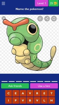 Guess the pokemon. screenshot 7