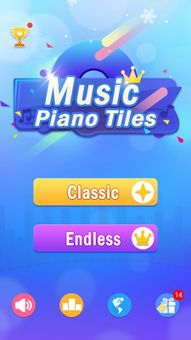 Piano Tiles Master screenshot 1
