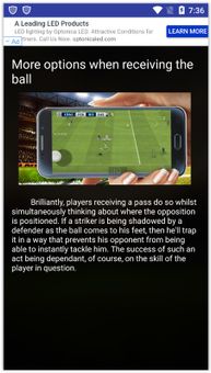 Pes 2019 pro evolution soccer guide screenshot 8