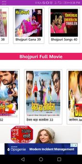 Bhojpuri Video And movies screenshot 3
