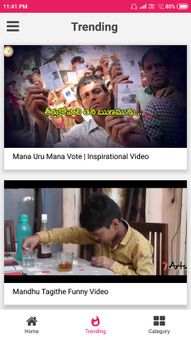 Trending Mama - Status Video screenshot 1