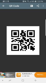 Share WiFi by QR Code screenshot 1