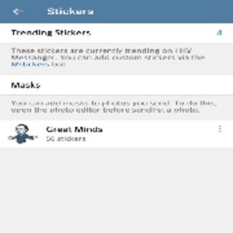 HKV Messanger screenshot 2