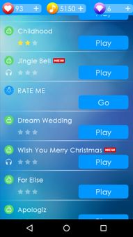 Piano Tap screenshot 7