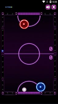 Air Hockey screenshot 7