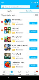 V-Appstore screenshot 2
