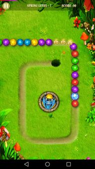 Temple Marble Shooter screenshot 4