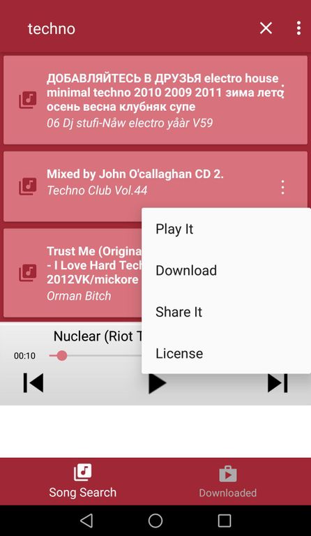 Mp3tube Mp3 Music Downloader Apk Download Android App
