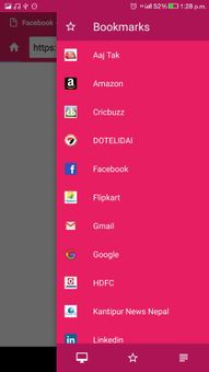 DOTELI BROWSER screenshot 5