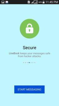 LineBook screenshot 6