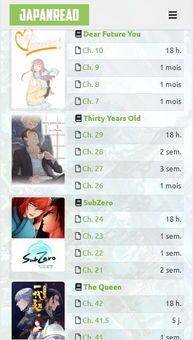 Japanread screenshot 1