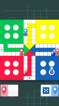 Ludo (mench) screenshot 7