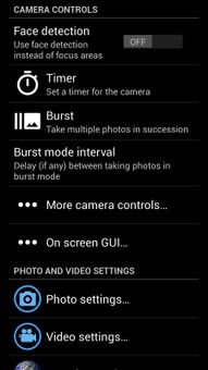 4K DSLR Camera screenshot 3