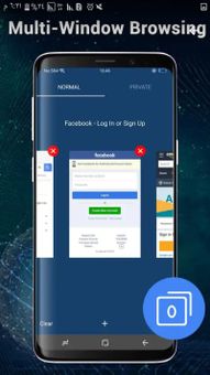 CH browser screenshot 4