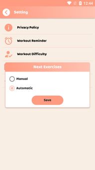 Pregnancy Workout Exercises At Home screenshot 1