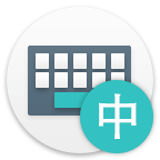 Xperia™ Chinese keyboard APK