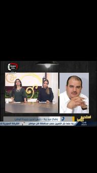 ARAB TV HD screenshot 2