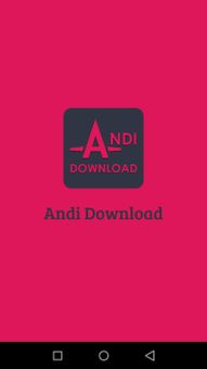 Andi Download screenshot 1
