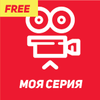 Сериал измены смотреть онлайн icon
