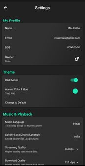 BlackHole screenshot 3