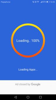 Clean my Android screenshot 3