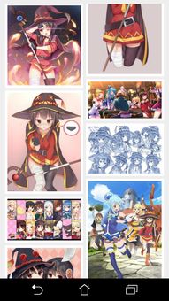 Yande.re screenshot 1