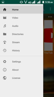 Media MX Player screenshot 2