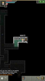 Lovecraft Pixel Dungeon screenshot 6