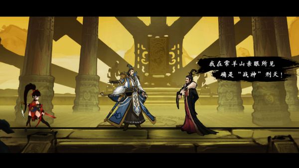 Jiu Li screenshot 1
