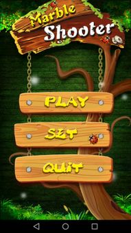 Temple Marble Shooter screenshot 2