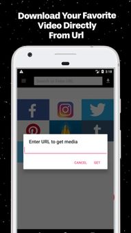 KeepVid Video Downloader screenshot 5
