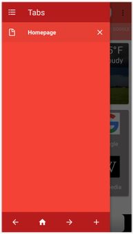 Cyclone Browser Fast & Easy screenshot 3