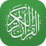 Quran Kareem APK