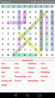 Word Search Puzzle Ultimate screenshot 7
