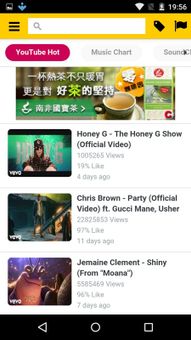 FinalTube3 screenshot 1