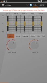 S Music Players screenshot 7