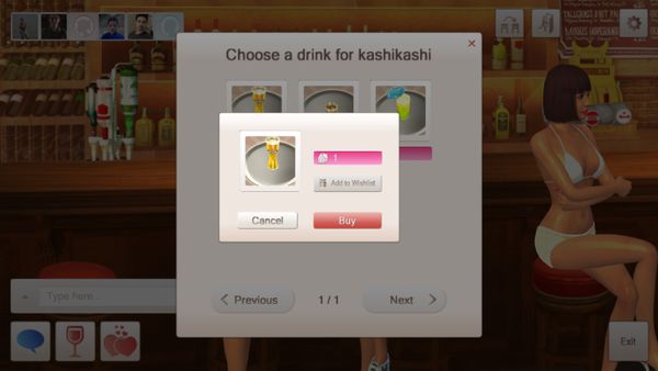 Yareel: 3D Dating Game screenshot 3