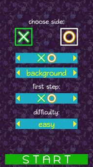 XandOgame screenshot 3