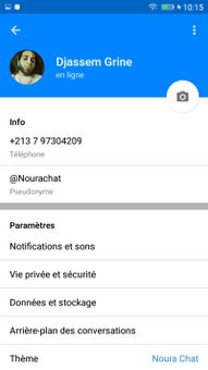 Noura Chat screenshot 9