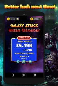 GALAXY AIIACK AENAS spacewar screenshot 5