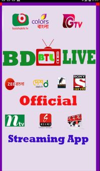 BD TV LIVE screenshot 1