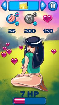 Touch Sexy Girl screenshot 10