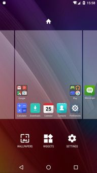 Asus ZenUI Launcher screenshot 2