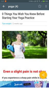AppYet Health screenshot 6