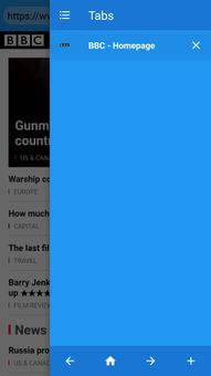 DON Feeds screenshot 2