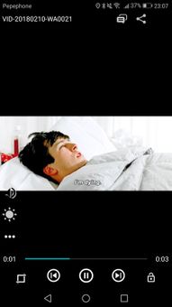 Full All Formats Video Player screenshot 3