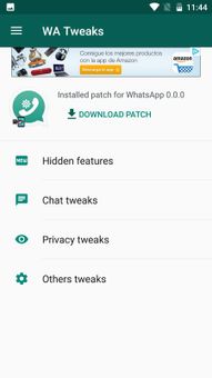 WA Tweaks for WhatsApp screenshot 7