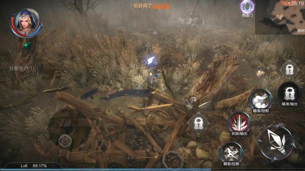 Raziel screenshot 7