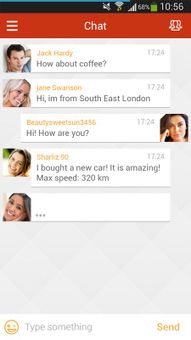 CheekyLovers screenshot 6
