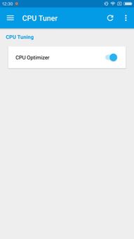 L Speed screenshot 5